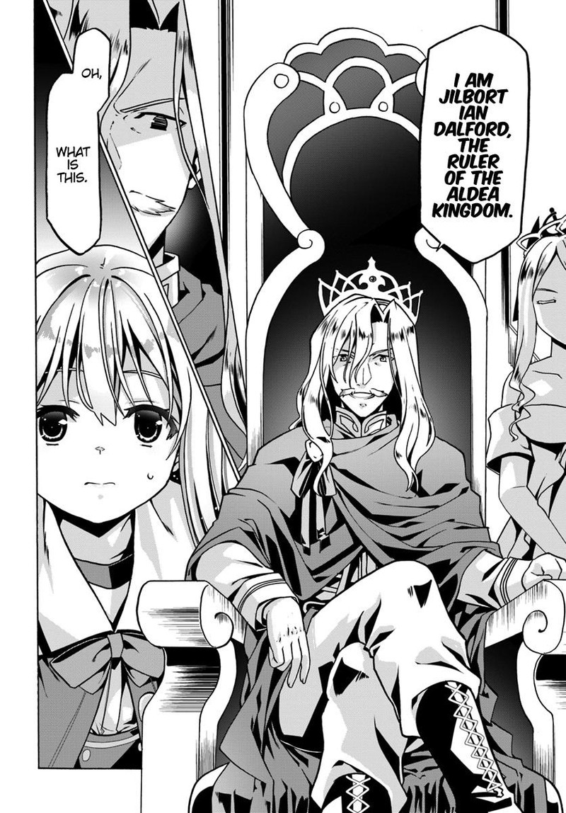 Douyara Watashi No Karada Wa Kanzen Muteki No You Desu Ne 25 6