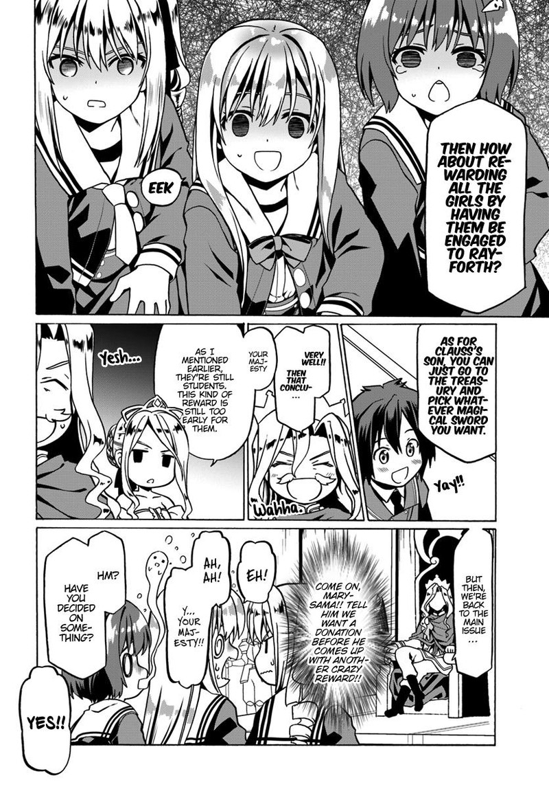 Douyara Watashi No Karada Wa Kanzen Muteki No You Desu Ne 25 8