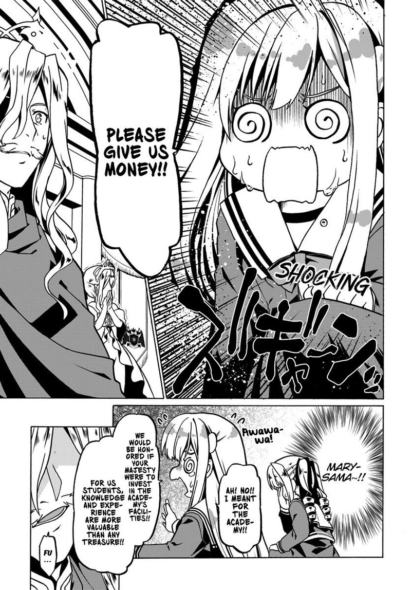 Douyara Watashi No Karada Wa Kanzen Muteki No You Desu Ne 25 9
