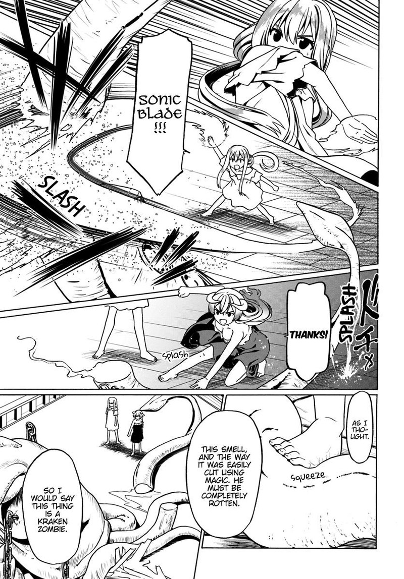 Douyara Watashi No Karada Wa Kanzen Muteki No You Desu Ne 26 11