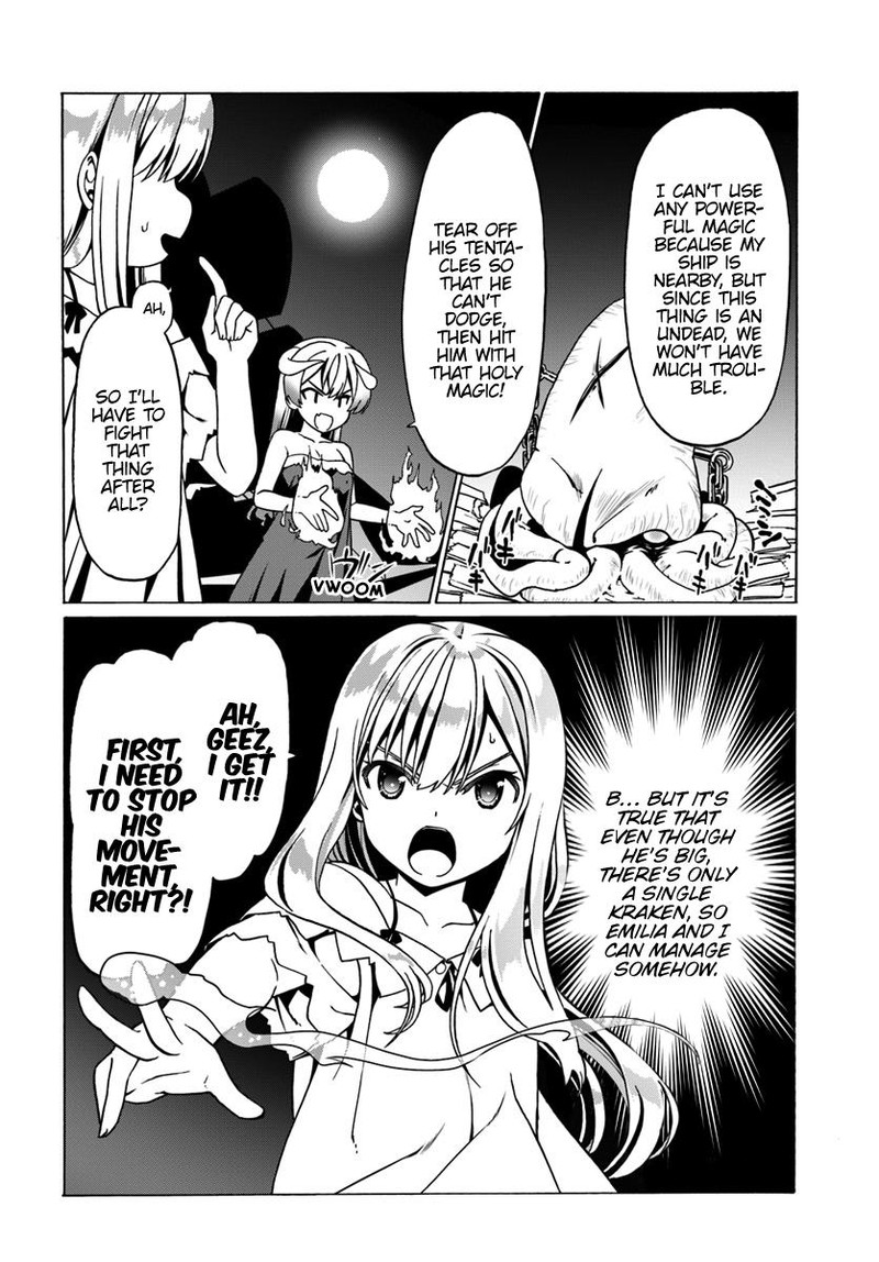 Douyara Watashi No Karada Wa Kanzen Muteki No You Desu Ne 26 12