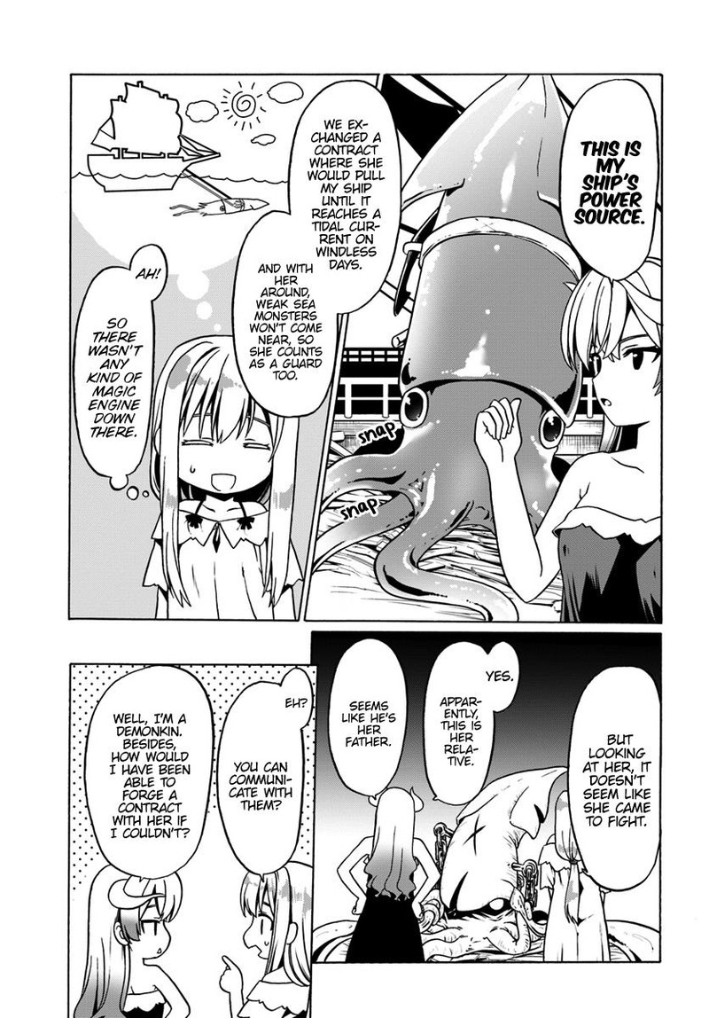 Douyara Watashi No Karada Wa Kanzen Muteki No You Desu Ne 26 15