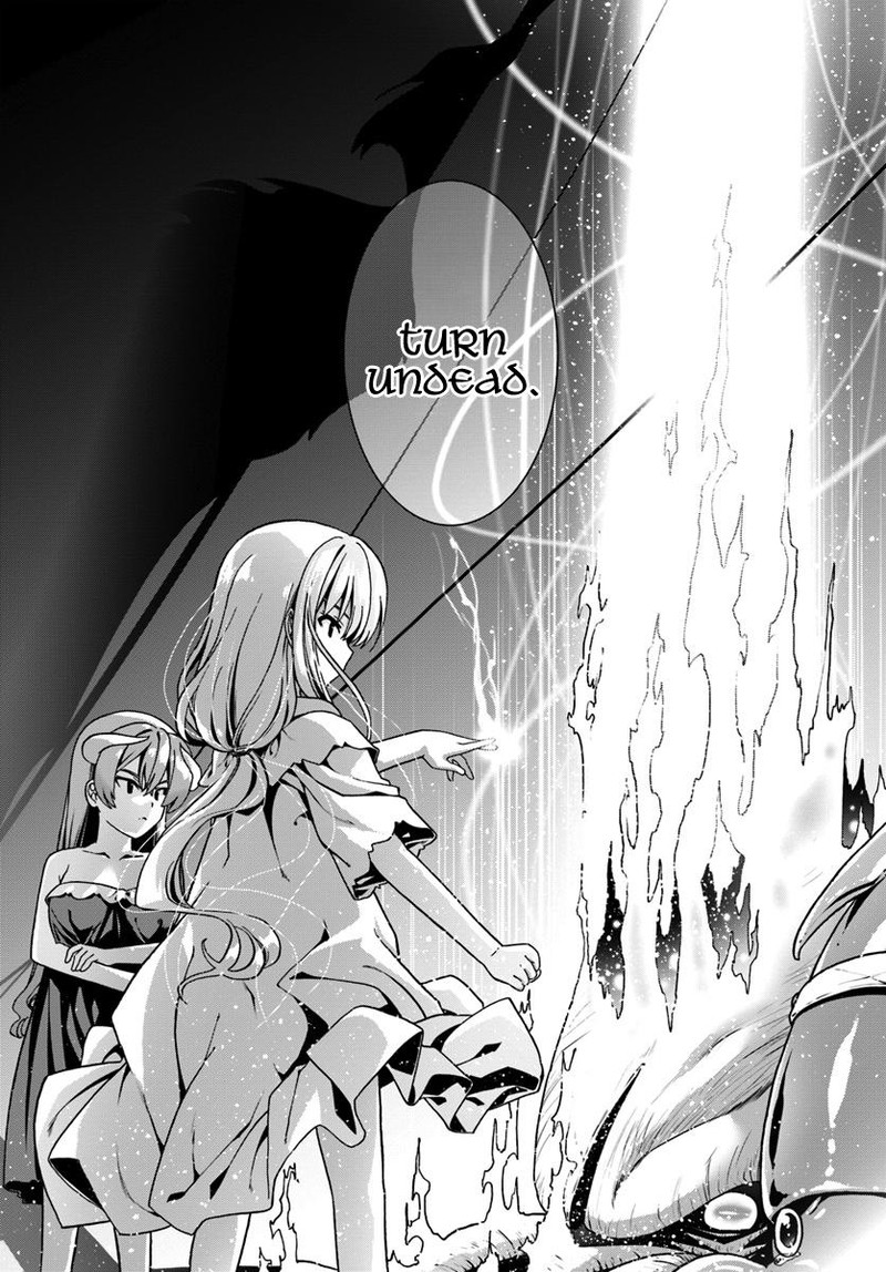 Douyara Watashi No Karada Wa Kanzen Muteki No You Desu Ne 26 18