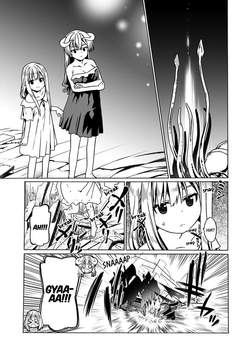 Douyara Watashi No Karada Wa Kanzen Muteki No You Desu Ne 26 19