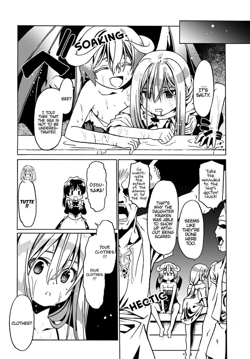 Douyara Watashi No Karada Wa Kanzen Muteki No You Desu Ne 26 20