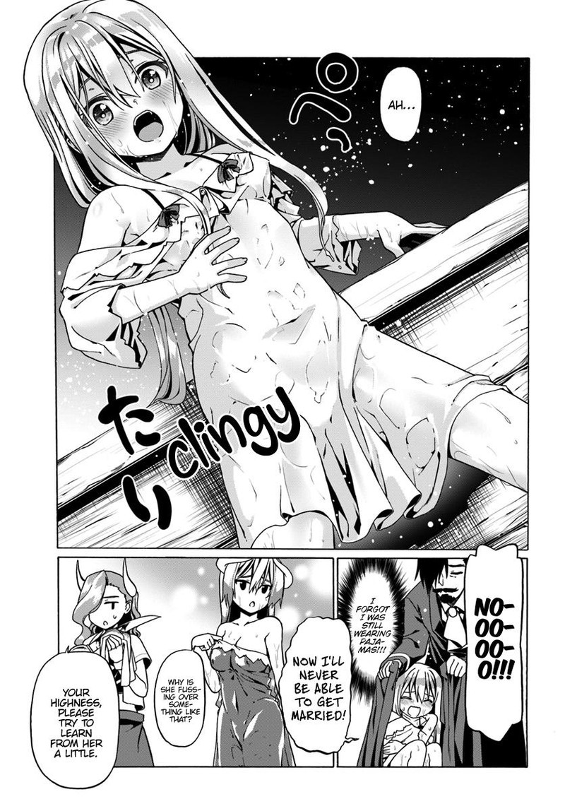 Douyara Watashi No Karada Wa Kanzen Muteki No You Desu Ne 26 21