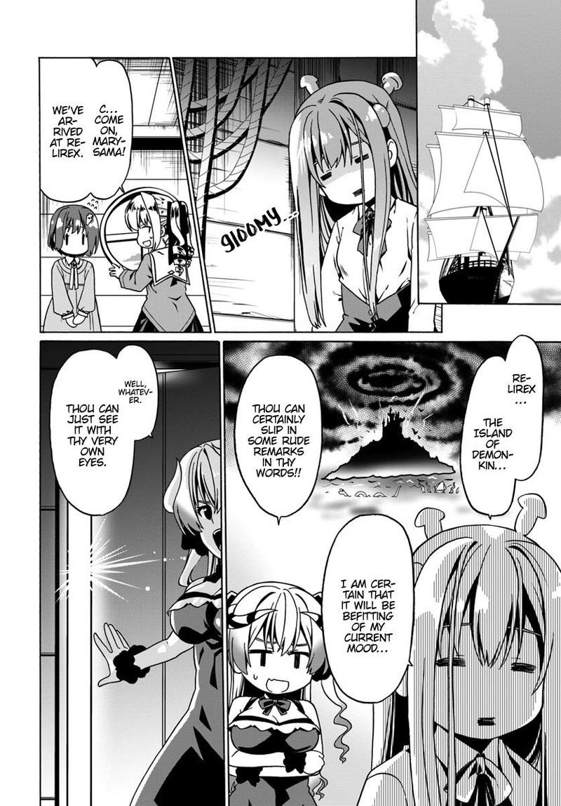 Douyara Watashi No Karada Wa Kanzen Muteki No You Desu Ne 26 22