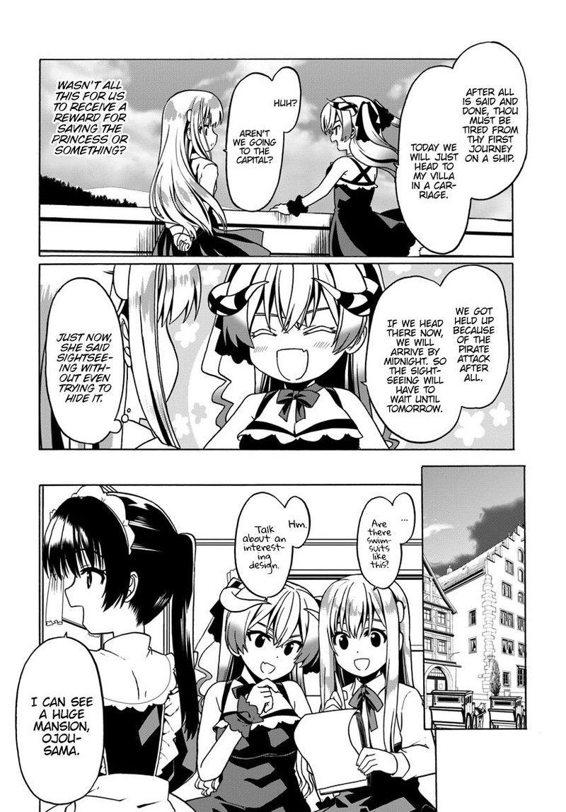 Douyara Watashi No Karada Wa Kanzen Muteki No You Desu Ne 26 24