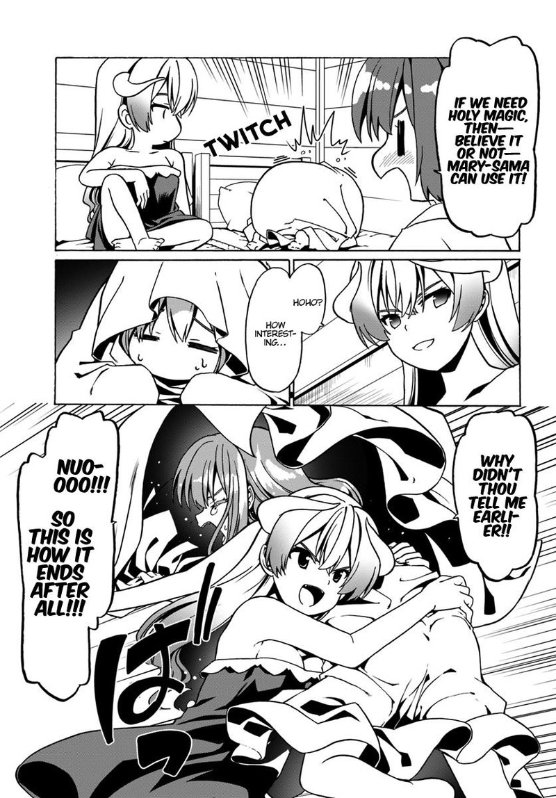 Douyara Watashi No Karada Wa Kanzen Muteki No You Desu Ne 26 3