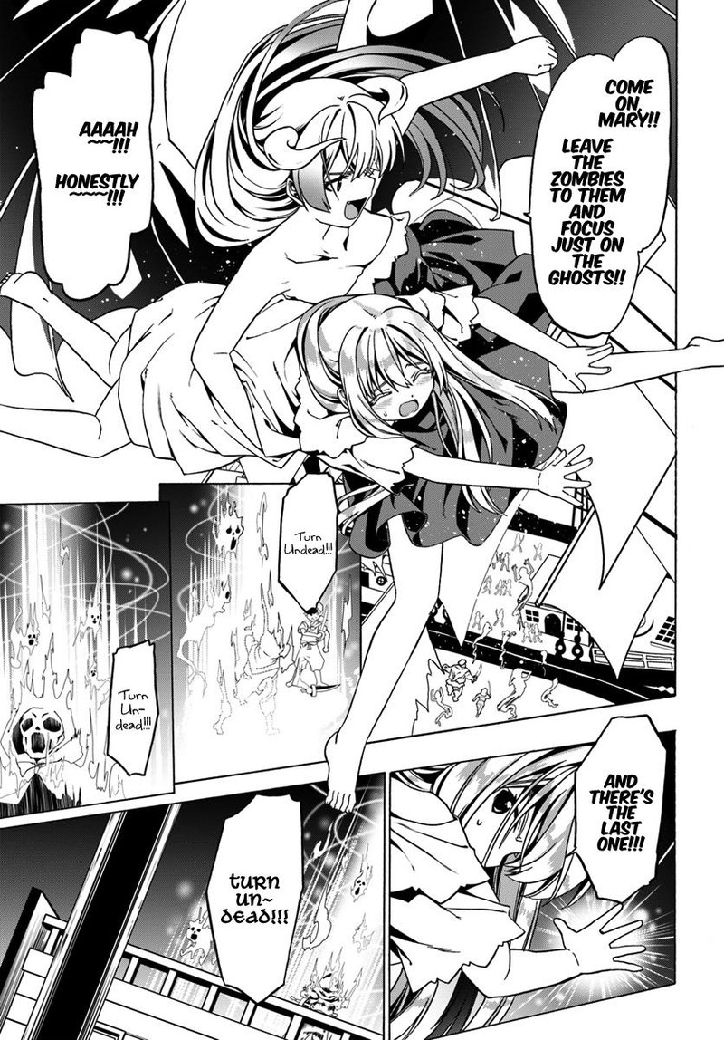 Douyara Watashi No Karada Wa Kanzen Muteki No You Desu Ne 26 7