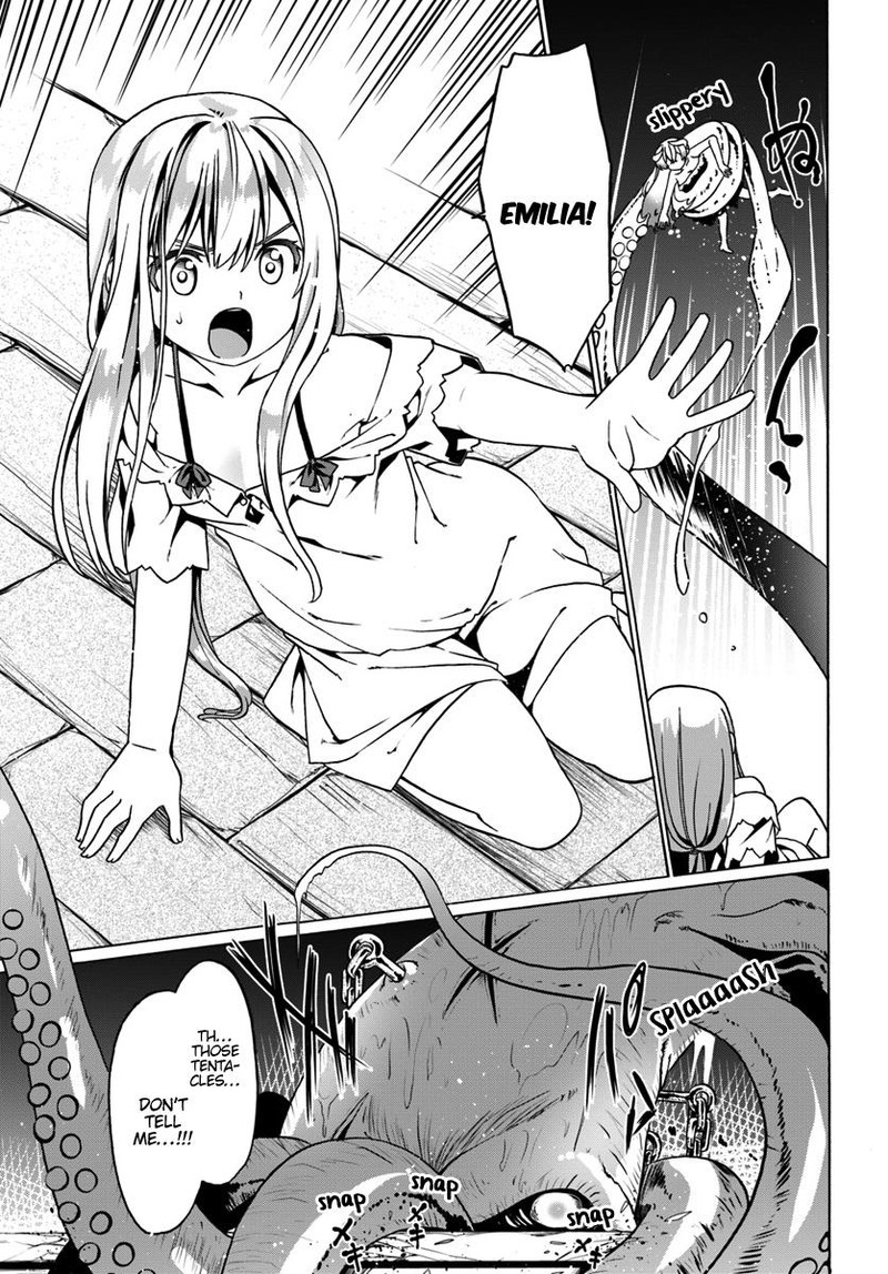Douyara Watashi No Karada Wa Kanzen Muteki No You Desu Ne 26 9