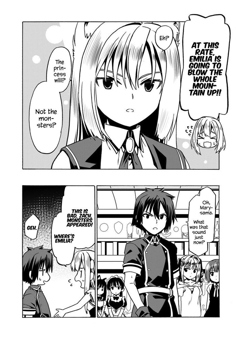 Douyara Watashi No Karada Wa Kanzen Muteki No You Desu Ne 28 11