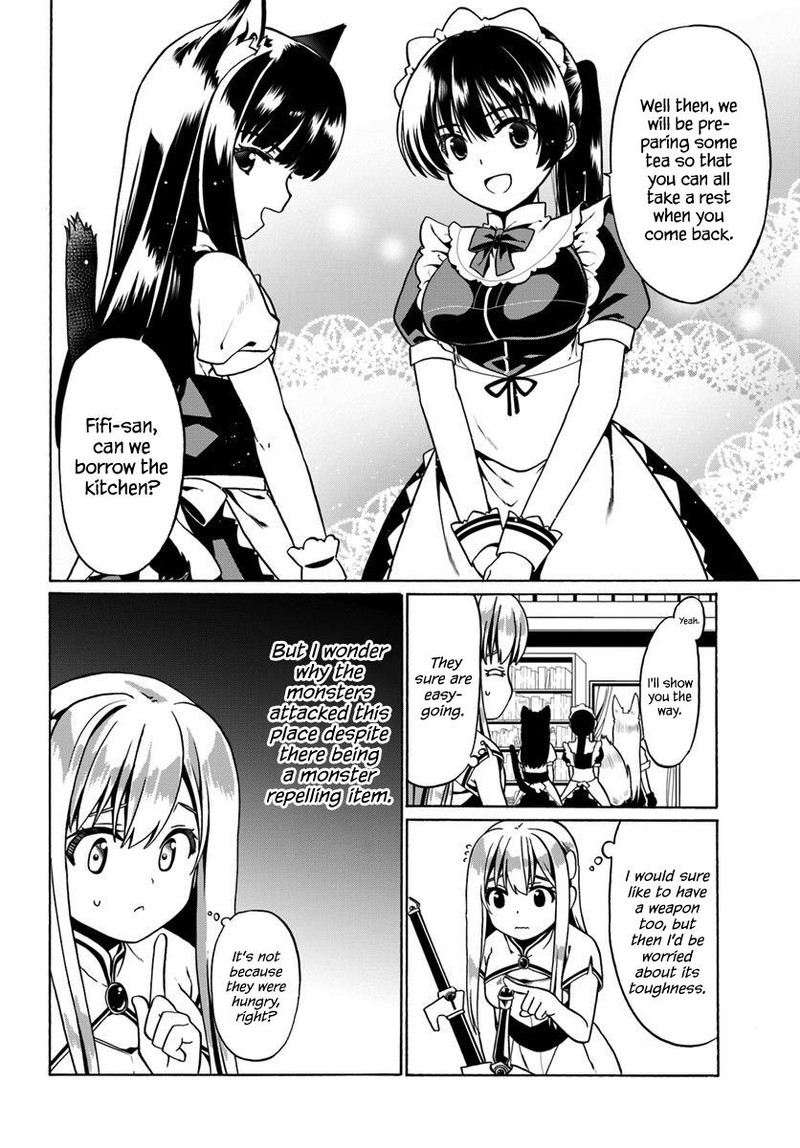 Douyara Watashi No Karada Wa Kanzen Muteki No You Desu Ne 28 14