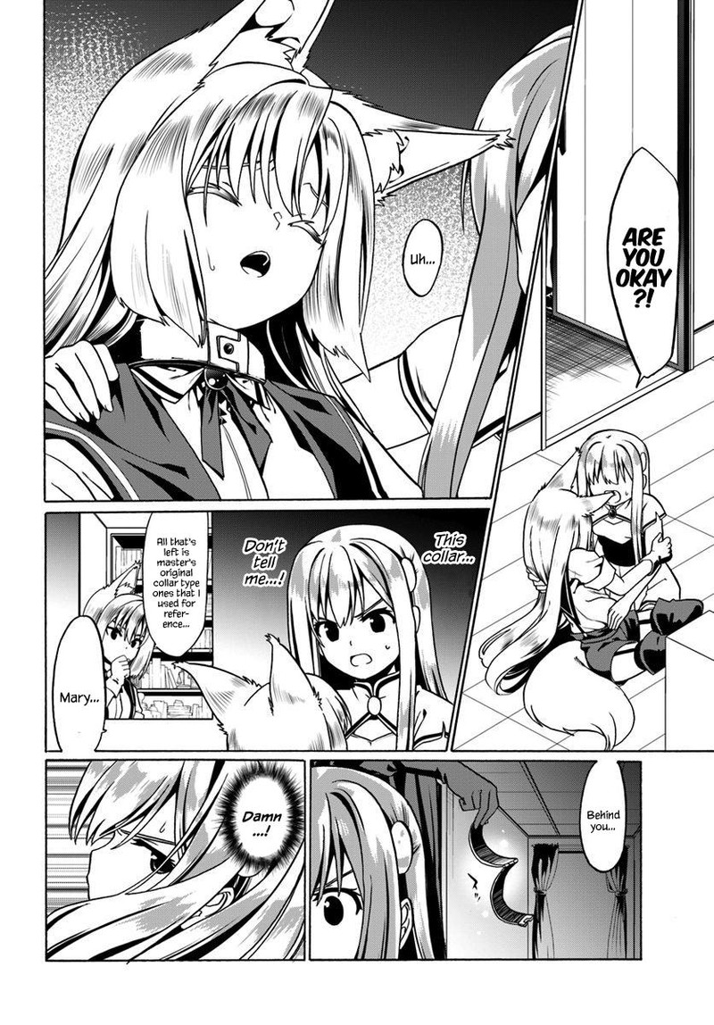 Douyara Watashi No Karada Wa Kanzen Muteki No You Desu Ne 28 16