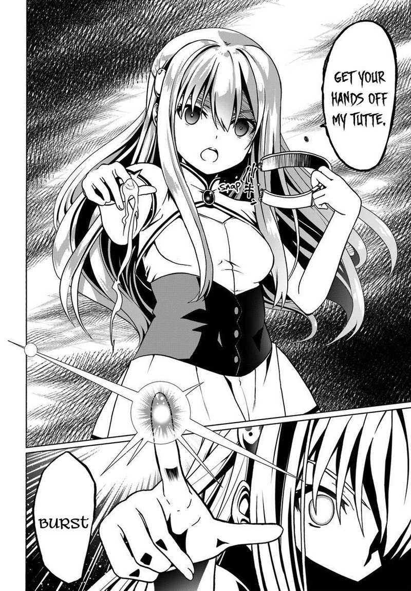 Douyara Watashi No Karada Wa Kanzen Muteki No You Desu Ne 28 20