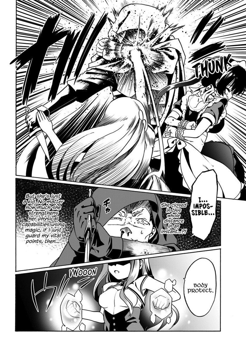 Douyara Watashi No Karada Wa Kanzen Muteki No You Desu Ne 28 22