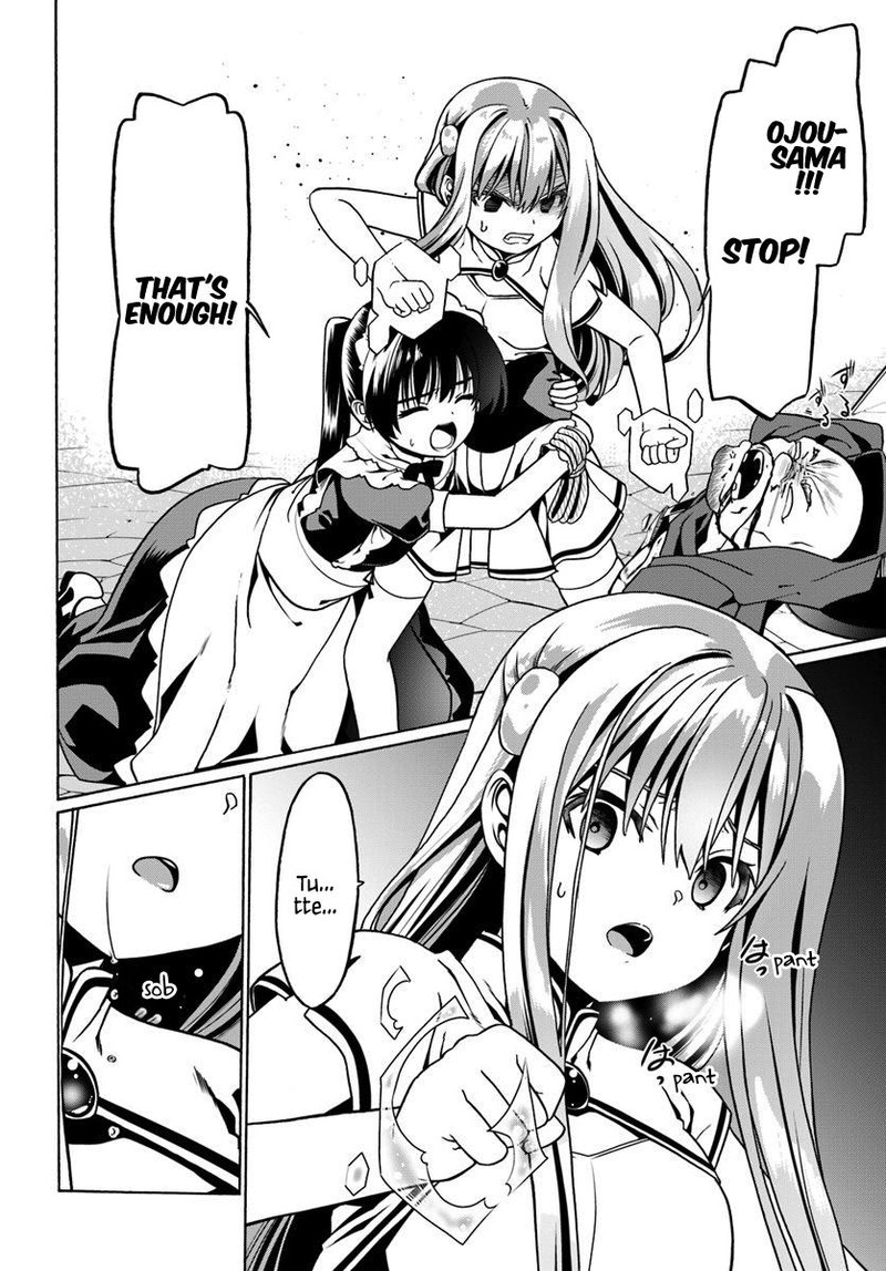 Douyara Watashi No Karada Wa Kanzen Muteki No You Desu Ne 28 24