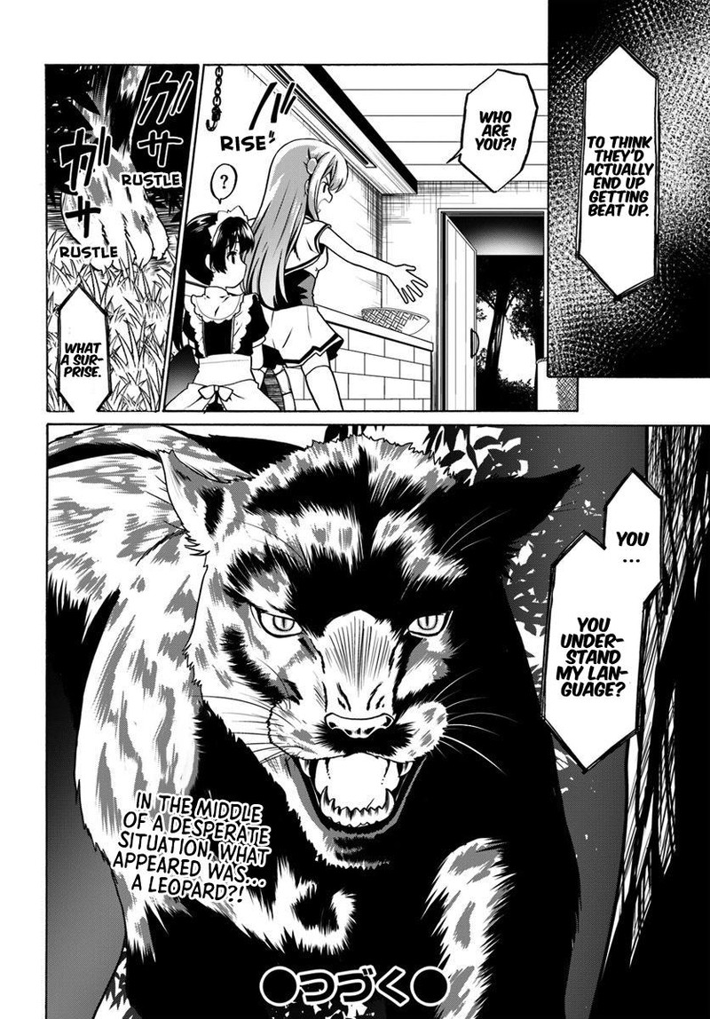 Douyara Watashi No Karada Wa Kanzen Muteki No You Desu Ne 28 26