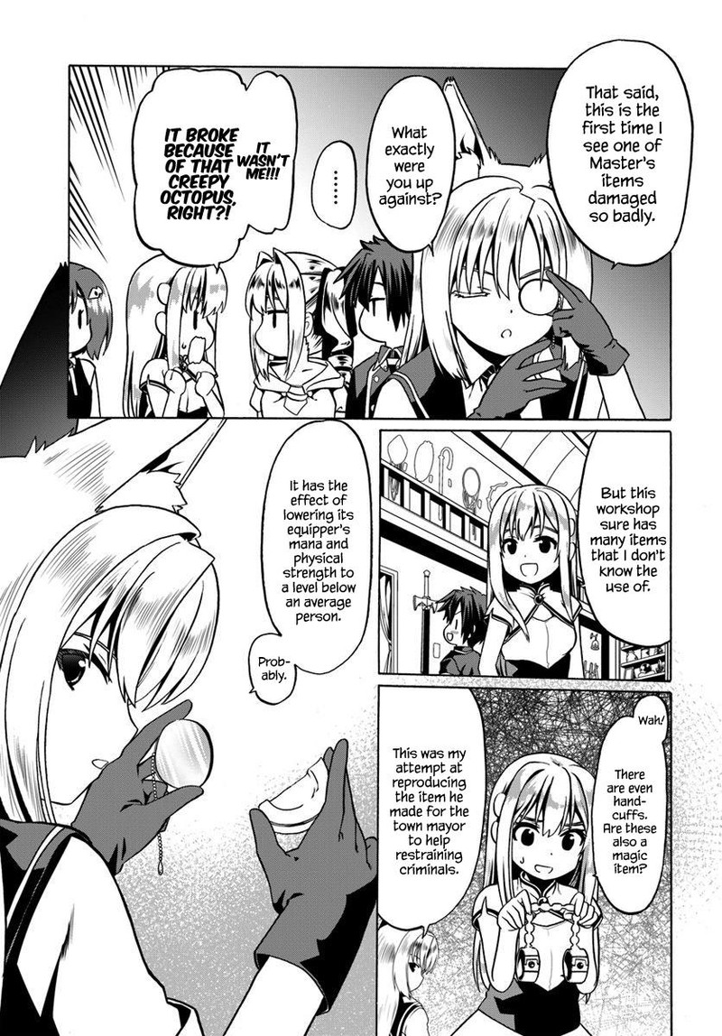 Douyara Watashi No Karada Wa Kanzen Muteki No You Desu Ne 28 3