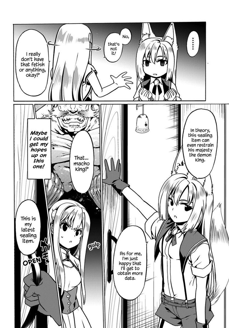 Douyara Watashi No Karada Wa Kanzen Muteki No You Desu Ne 28 8