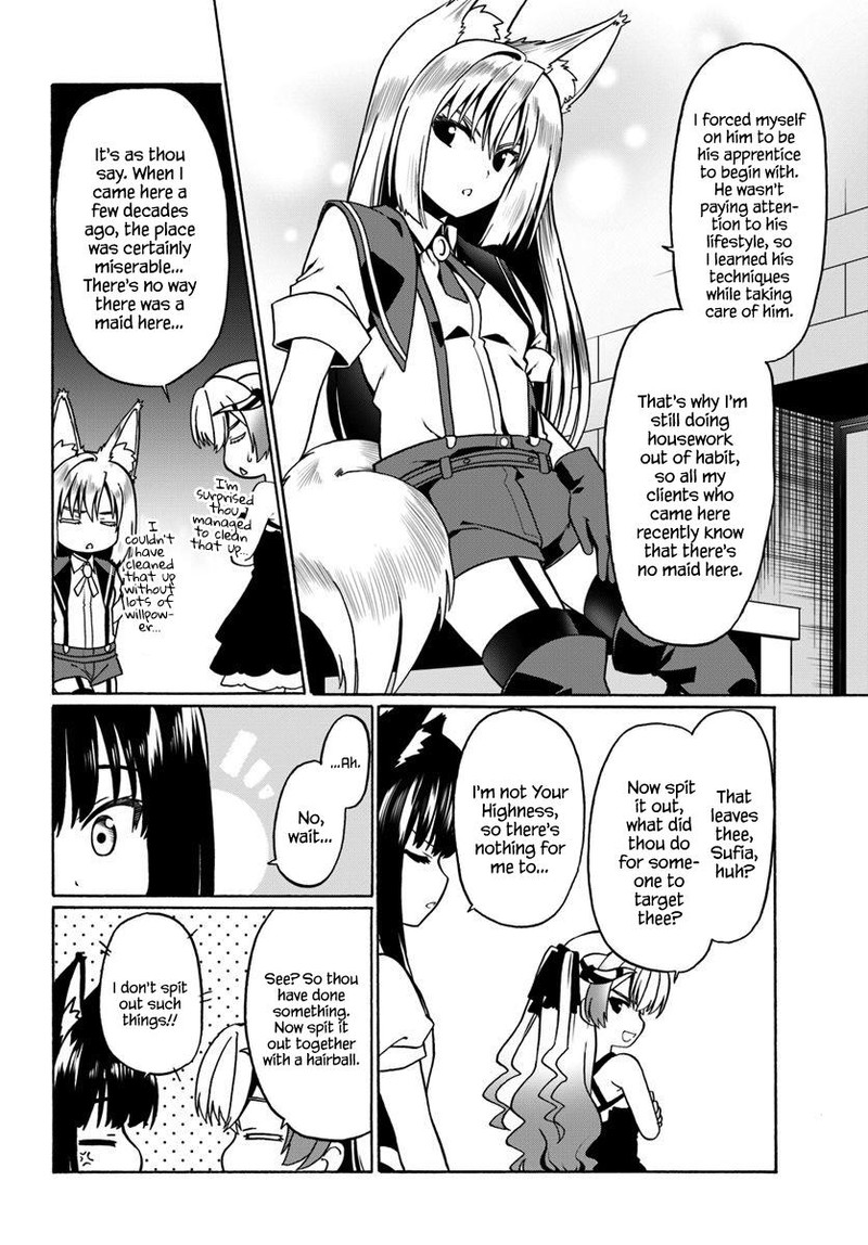 Douyara Watashi No Karada Wa Kanzen Muteki No You Desu Ne 29 10