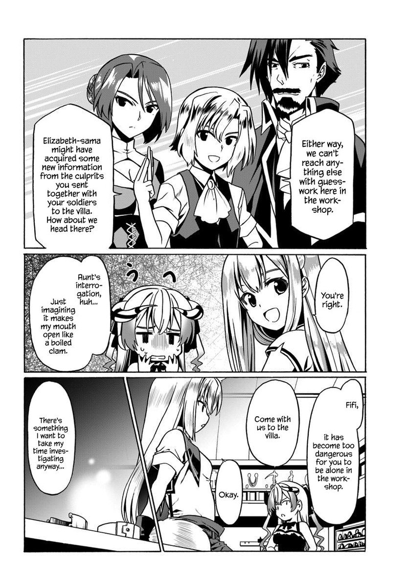 Douyara Watashi No Karada Wa Kanzen Muteki No You Desu Ne 29 12
