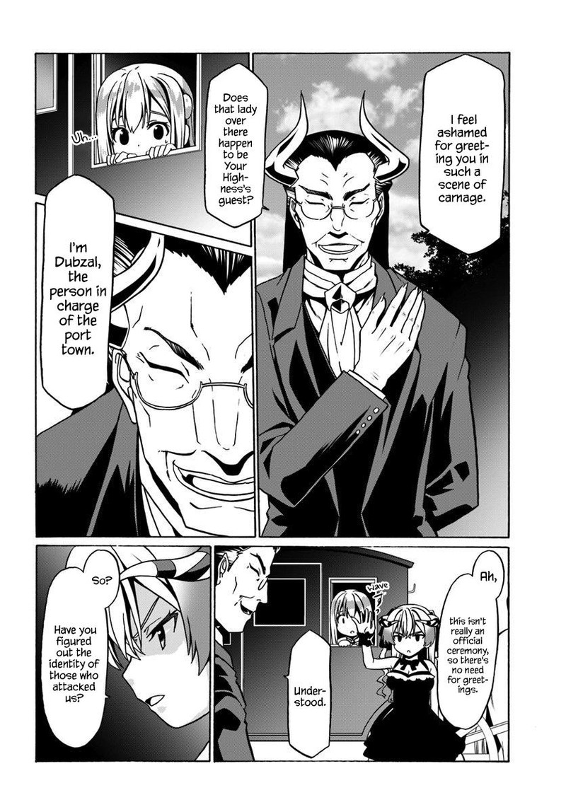Douyara Watashi No Karada Wa Kanzen Muteki No You Desu Ne 29 16