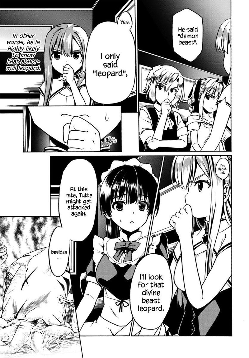 Douyara Watashi No Karada Wa Kanzen Muteki No You Desu Ne 29 19