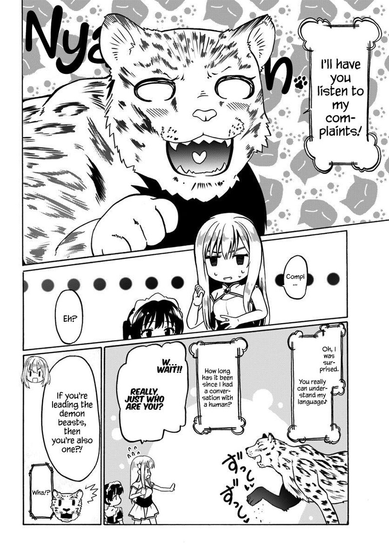 Douyara Watashi No Karada Wa Kanzen Muteki No You Desu Ne 29 2