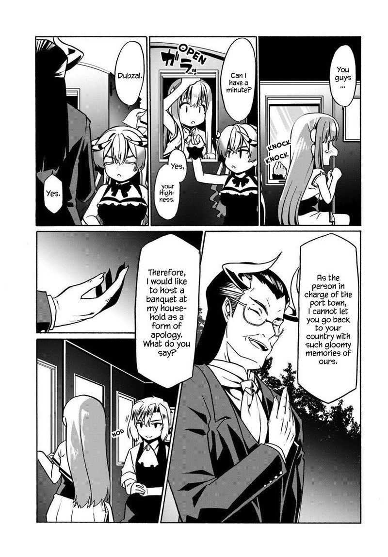 Douyara Watashi No Karada Wa Kanzen Muteki No You Desu Ne 29 23
