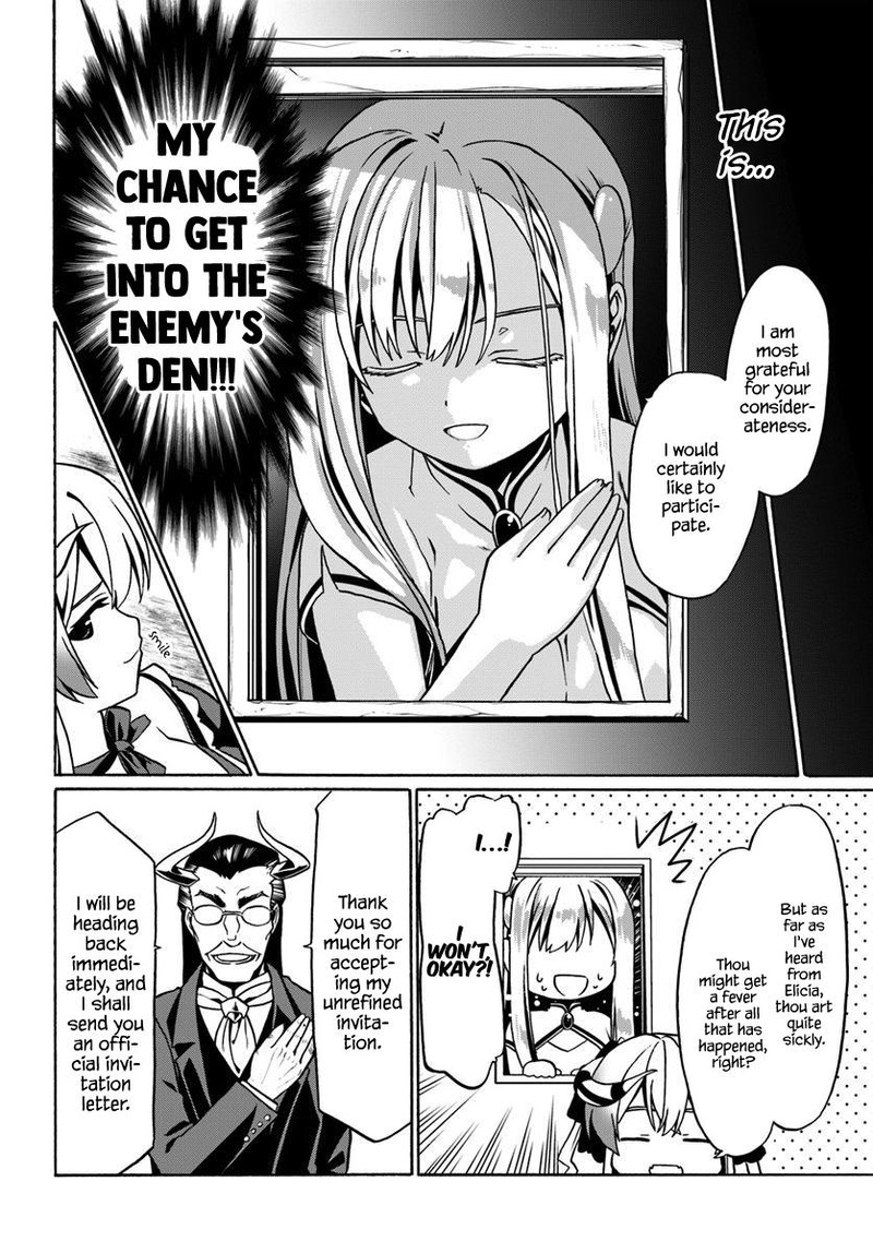 Douyara Watashi No Karada Wa Kanzen Muteki No You Desu Ne 29 24