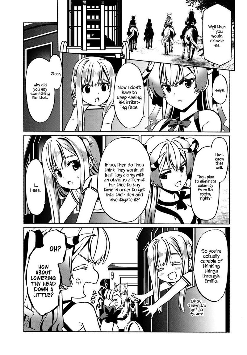 Douyara Watashi No Karada Wa Kanzen Muteki No You Desu Ne 29 25