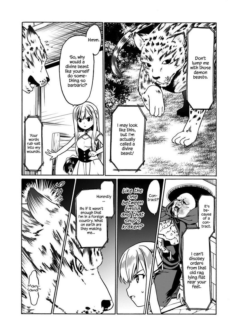 Douyara Watashi No Karada Wa Kanzen Muteki No You Desu Ne 29 3