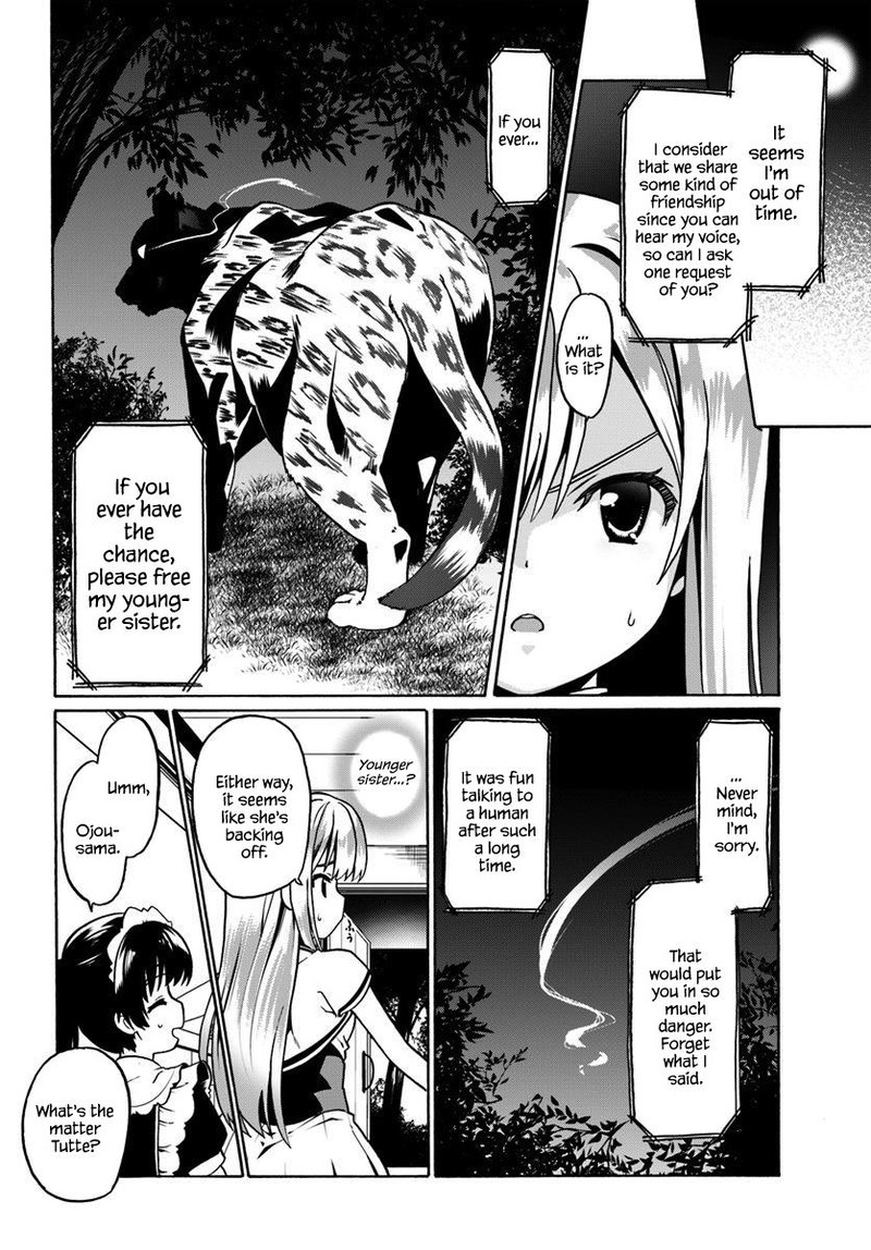 Douyara Watashi No Karada Wa Kanzen Muteki No You Desu Ne 29 4