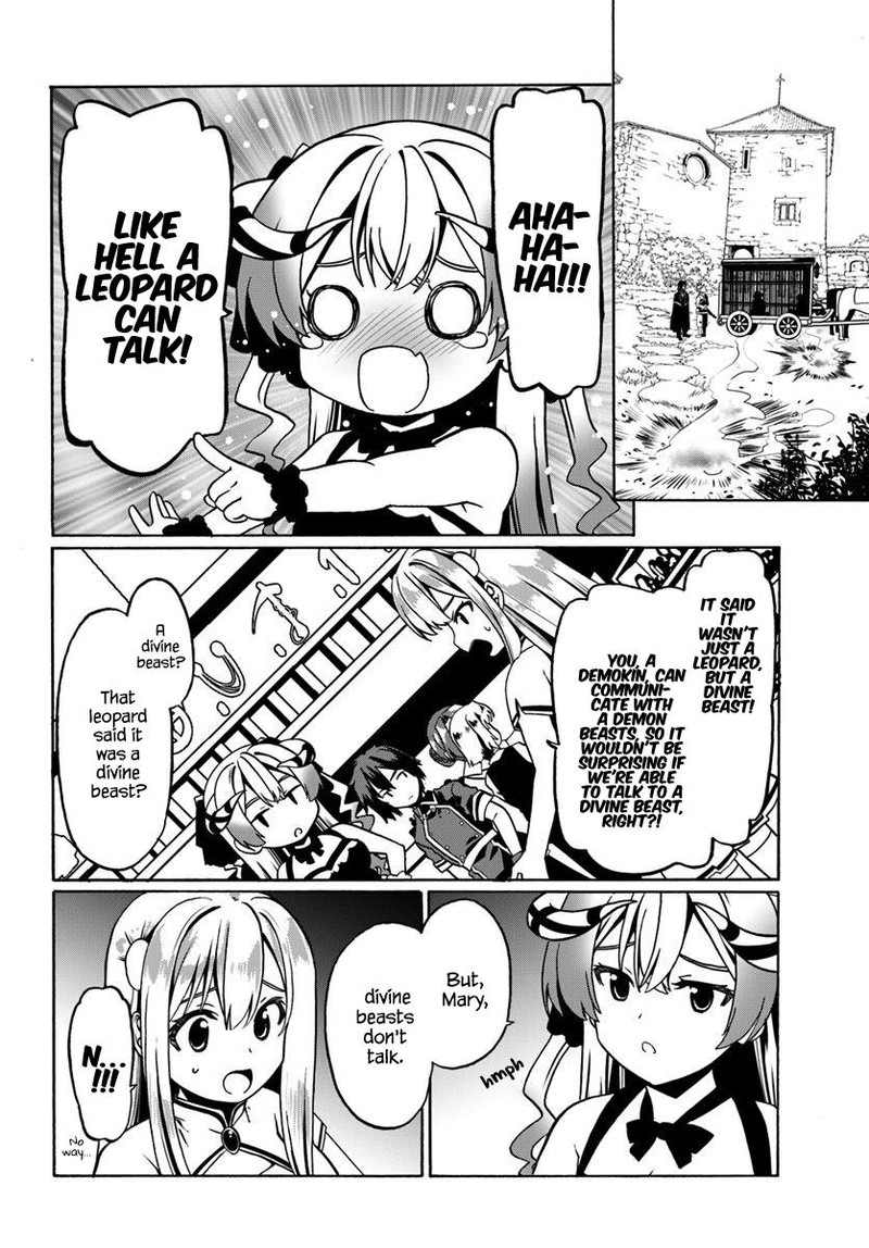Douyara Watashi No Karada Wa Kanzen Muteki No You Desu Ne 29 6