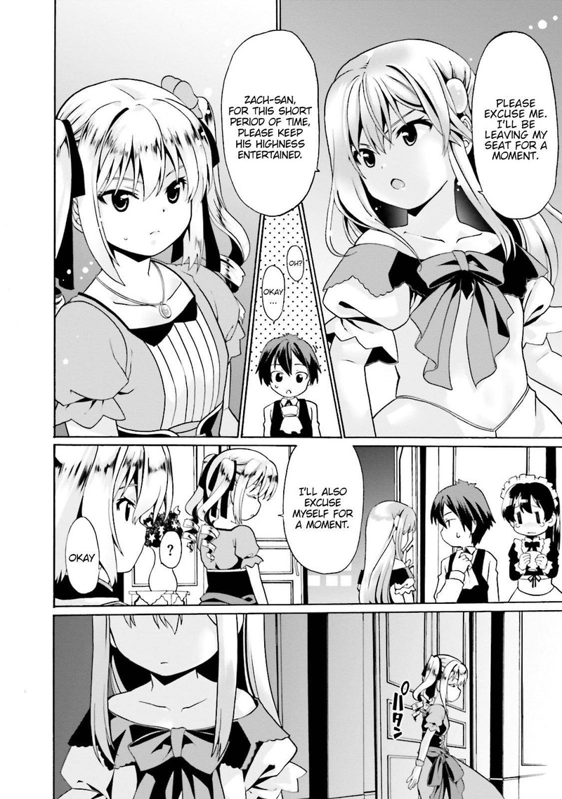 Douyara Watashi No Karada Wa Kanzen Muteki No You Desu Ne 3 16