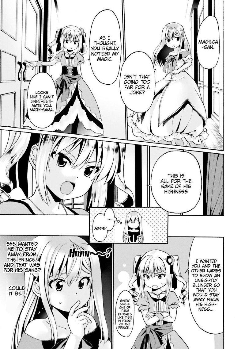 Douyara Watashi No Karada Wa Kanzen Muteki No You Desu Ne 3 17