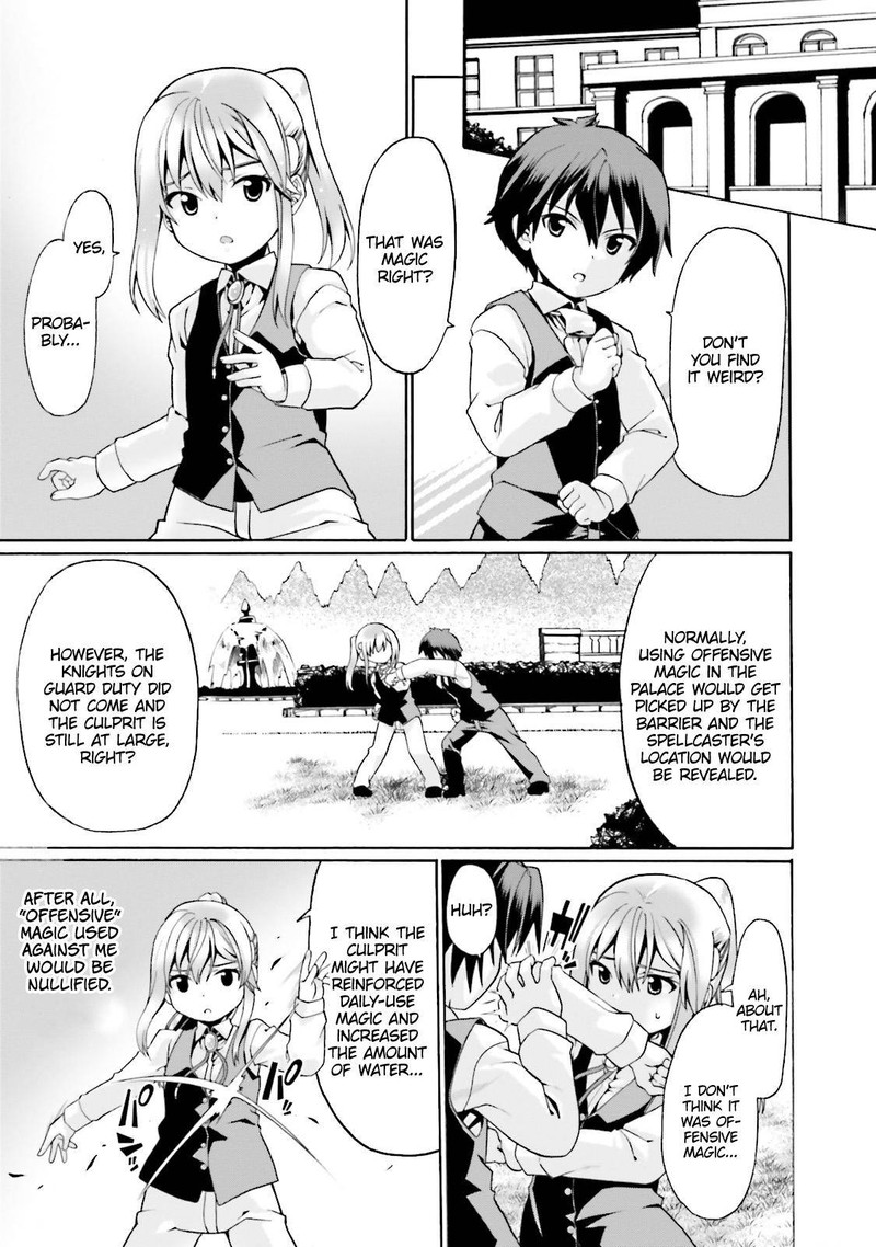 Douyara Watashi No Karada Wa Kanzen Muteki No You Desu Ne 3 7