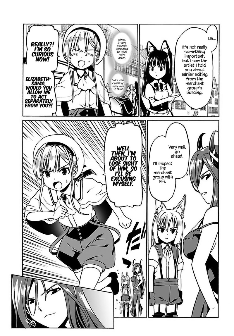 Douyara Watashi No Karada Wa Kanzen Muteki No You Desu Ne 30 11