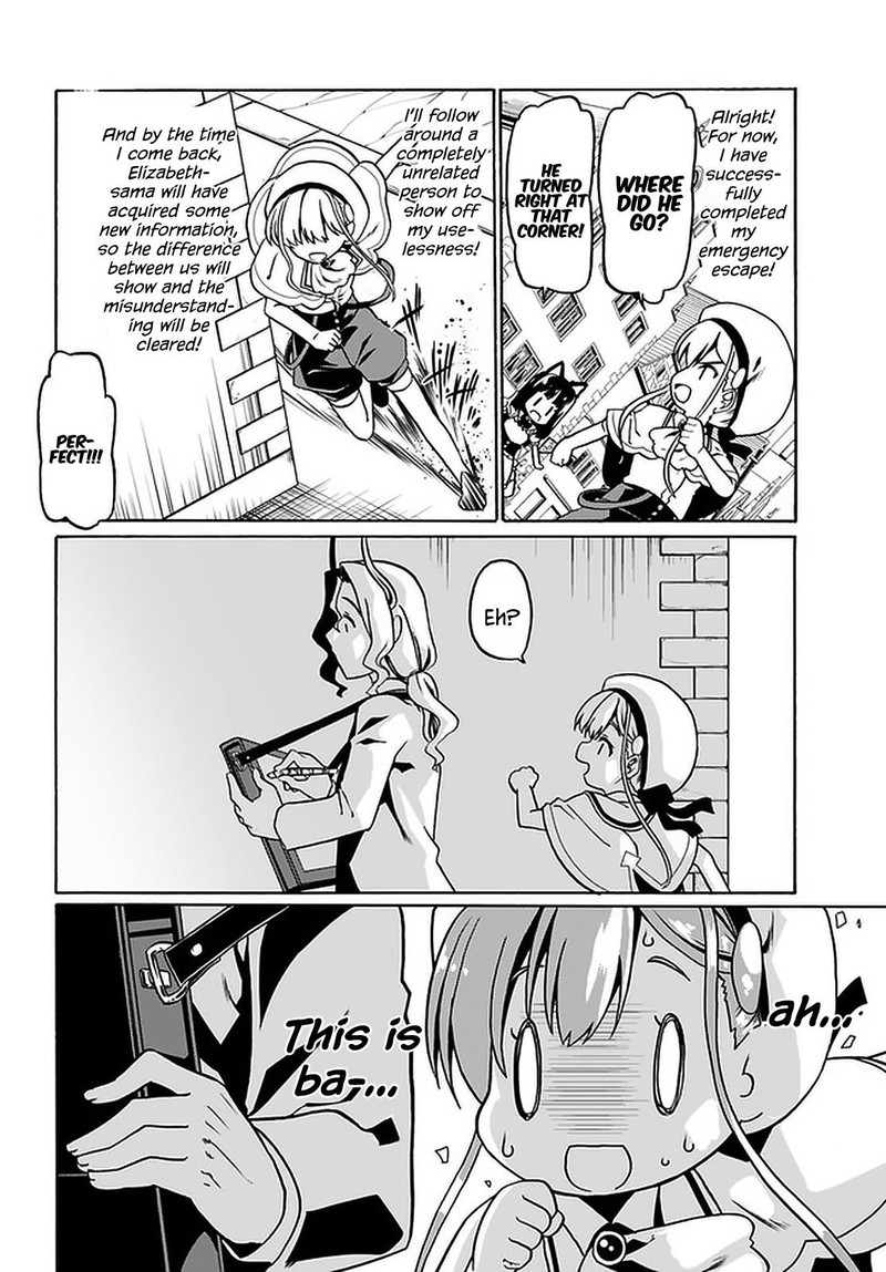 Douyara Watashi No Karada Wa Kanzen Muteki No You Desu Ne 30 12