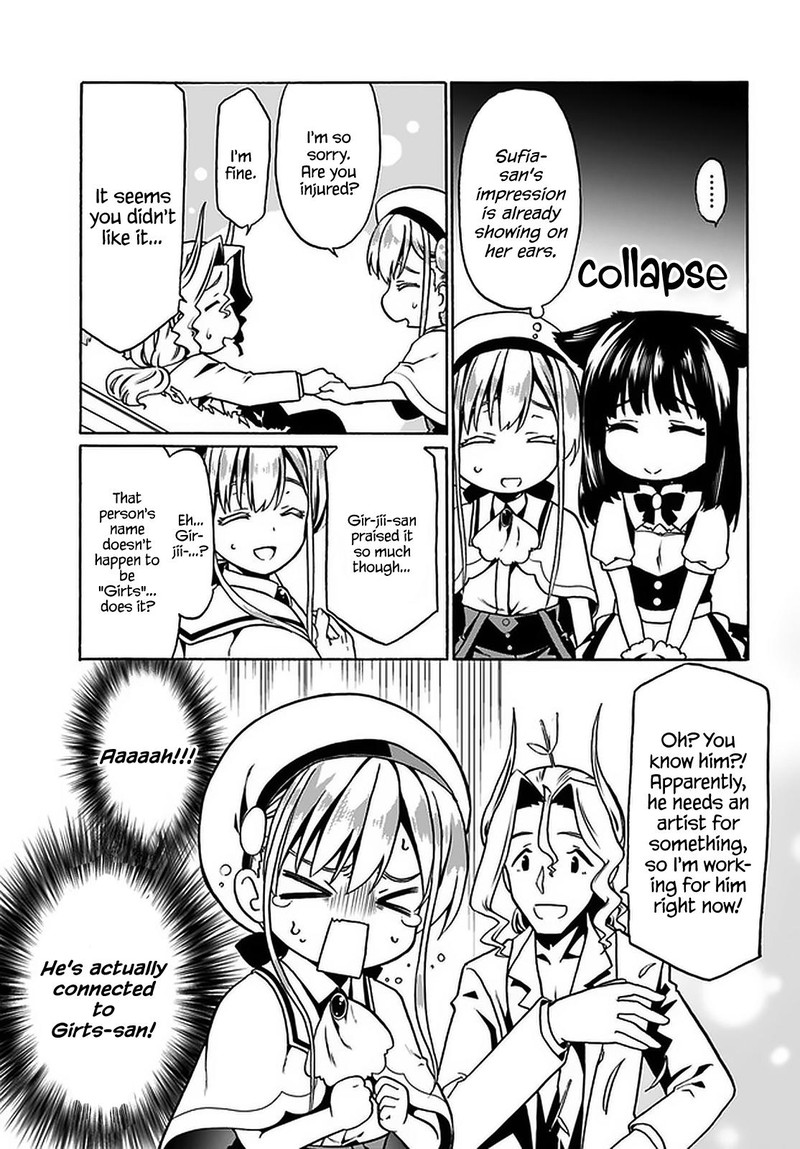 Douyara Watashi No Karada Wa Kanzen Muteki No You Desu Ne 30 15