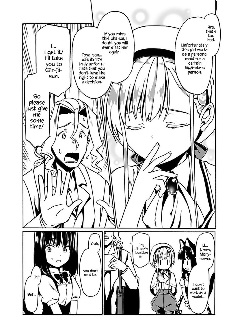 Douyara Watashi No Karada Wa Kanzen Muteki No You Desu Ne 30 17