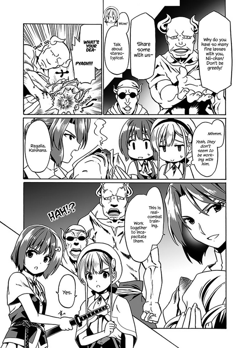 Douyara Watashi No Karada Wa Kanzen Muteki No You Desu Ne 30 19