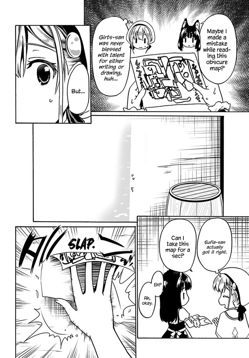 Douyara Watashi No Karada Wa Kanzen Muteki No You Desu Ne 30 24