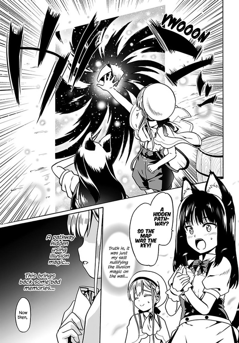 Douyara Watashi No Karada Wa Kanzen Muteki No You Desu Ne 30 25