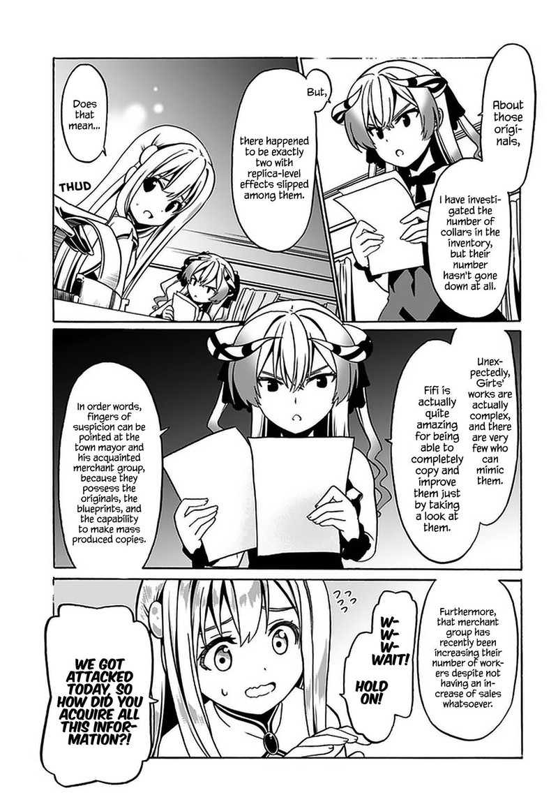 Douyara Watashi No Karada Wa Kanzen Muteki No You Desu Ne 30 3