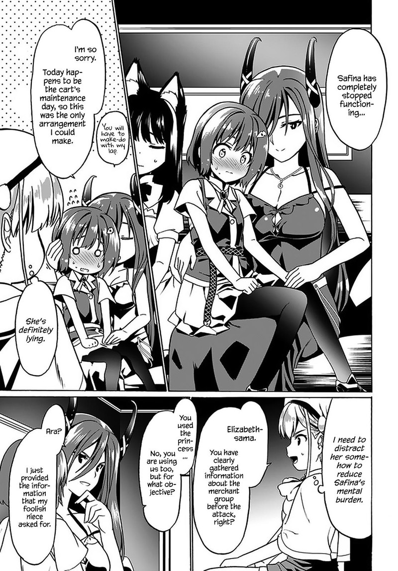 Douyara Watashi No Karada Wa Kanzen Muteki No You Desu Ne 30 7