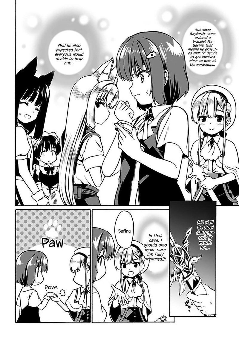 Douyara Watashi No Karada Wa Kanzen Muteki No You Desu Ne 31 10