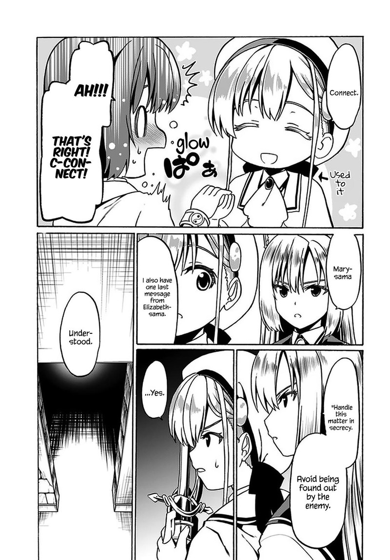 Douyara Watashi No Karada Wa Kanzen Muteki No You Desu Ne 31 11
