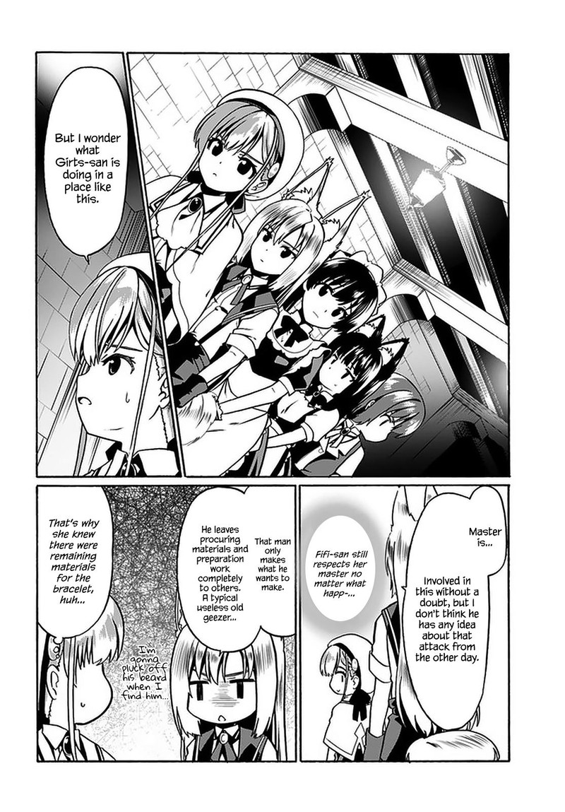 Douyara Watashi No Karada Wa Kanzen Muteki No You Desu Ne 31 12